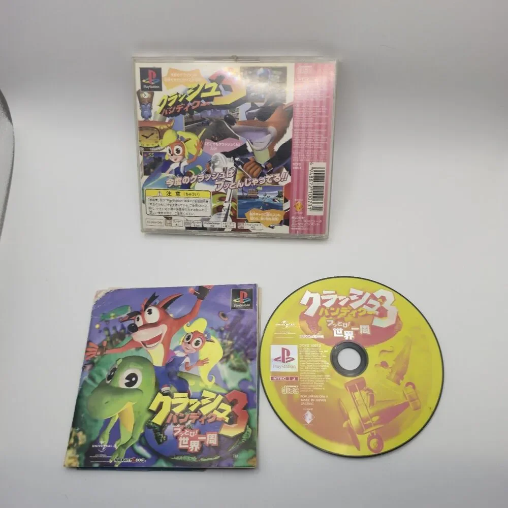 Crash Bandicoot 3 (Japanese) Playstation PS1 Japan import US Seller